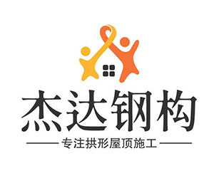 拱形屋面提升工業(yè)廠(chǎng)房抗風(fēng)防水性能的奧秘